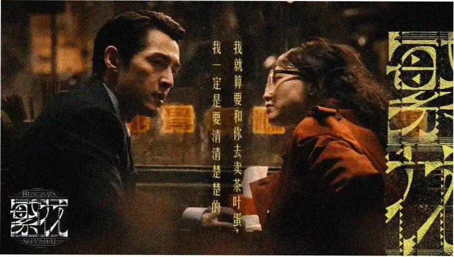 樱桃短剧免费版在线阅读主推剧集海报