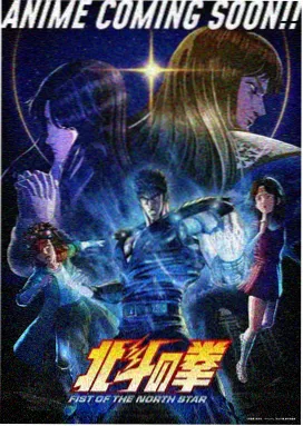 星海邮差 动漫短剧免费在线阅读